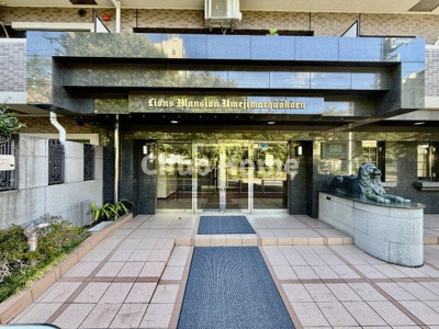 【エントランス】 | ライオンズマンション梅島中央公園 | 【エントランス】マンションのエントランスは、その物件の印象を決める、顔とも言える場所です。毎日通る場所ですからきれいなのが一番です。