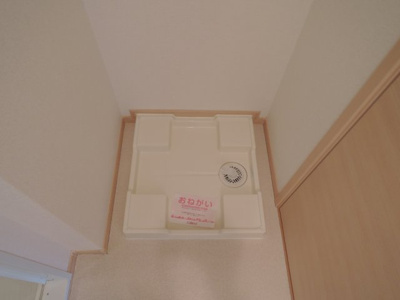 【その他】 | シティコートZUSHIⅡ