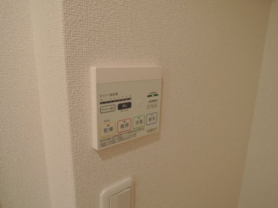 【設備】 | シティコートZUSHIⅡ