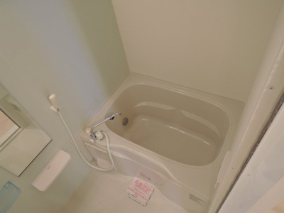 【浴室】 | シティコートZUSHIⅡ