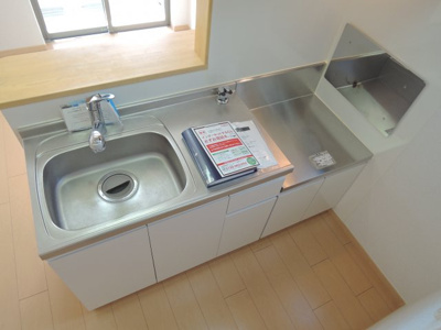 【キッチン】 | シティコートZUSHIⅡ