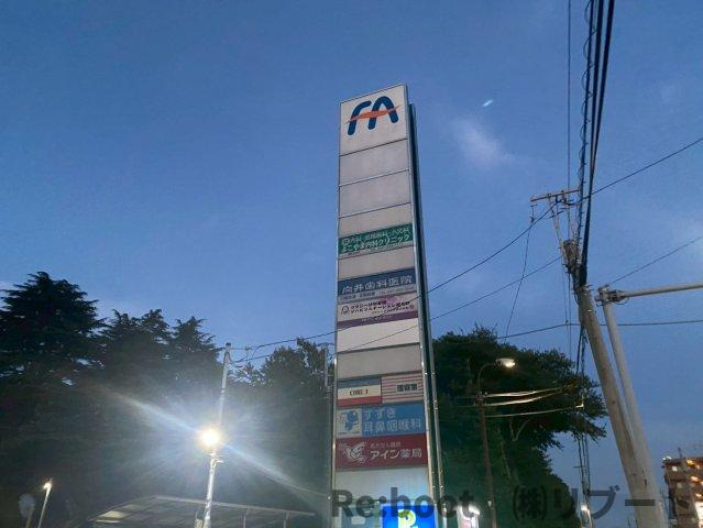 習志野市泉町３丁目の事務所のその他