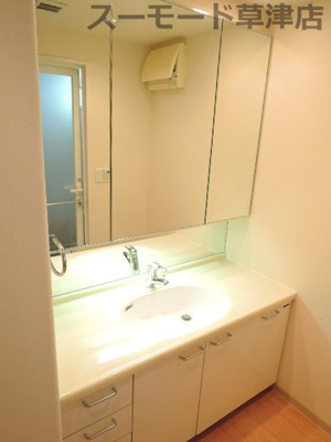 【洗面所】 | サーパス栗東駅前