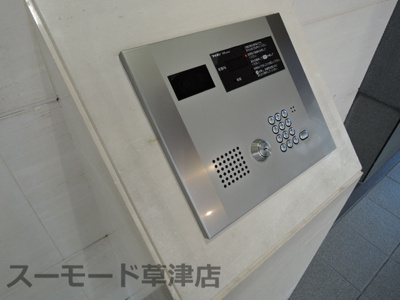 【セキュリティ】 | サーパス栗東駅前