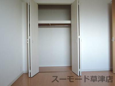 【収納】 | サーパス栗東駅前