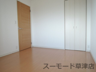 【寝室】 | サーパス栗東駅前