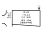 姫路市網干区垣内本町／売土地の画像