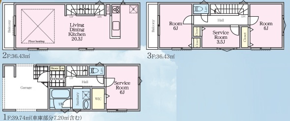 東急田園都市線「梶が谷」新築戸建ての画像