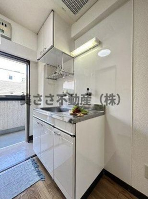 【キッチン】 | ハイム寺町(ハイムテラマチ)
