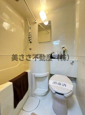 【トイレ】 | ハイム寺町(ハイムテラマチ)