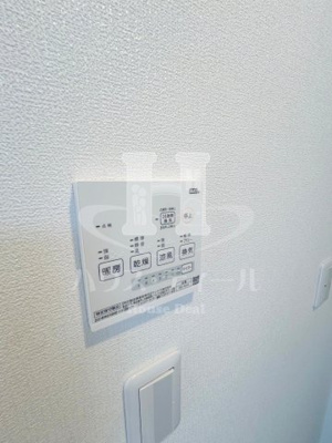 【設備】 | FERIO仲宿