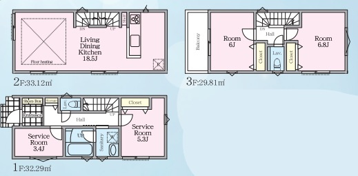 東急田園都市線「梶が谷」新築戸建ての画像