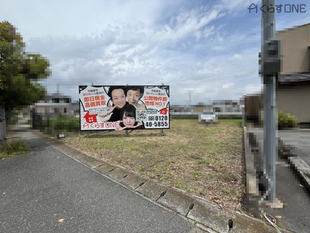 【外観】 | 姫路市網干区垣内本町／売土地