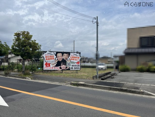 【外観】 | 姫路市網干区垣内本町／売土地