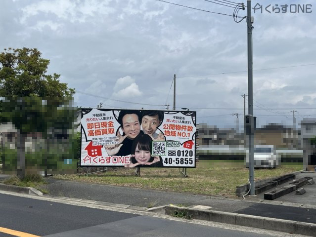 【外観】 | 姫路市網干区垣内本町／売土地