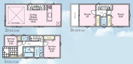 東急田園都市線「梶が谷」新築戸建ての画像