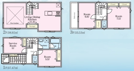 東急田園都市線「梶が谷」新築戸建ての画像