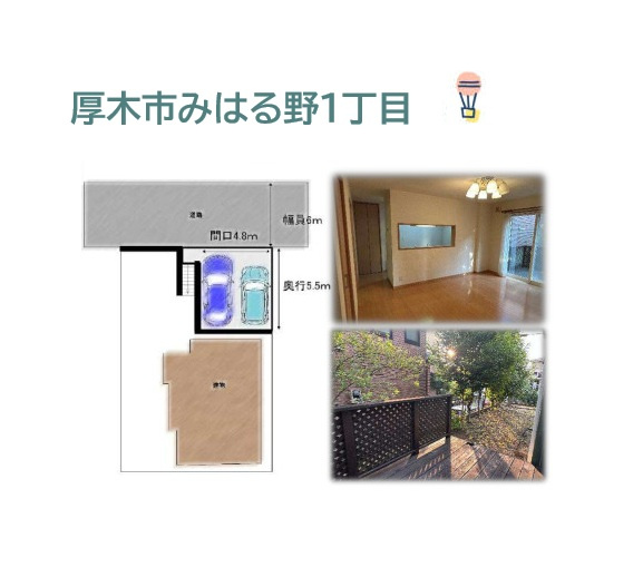 【区画図】 | お子様の外遊びはもちろん、ドッグランが楽しめる広い庭付き一戸建て◎
ゆとりある敷地内には、並列駐車が可能です♪