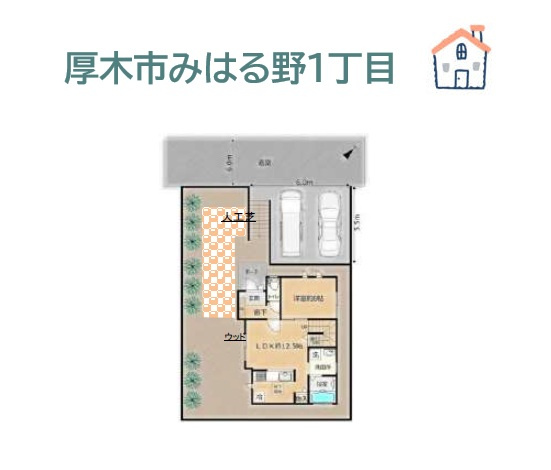 【区画図】 | お子様の外遊びにBBQ・ドッグランが楽しめる庭付き（芝庭）一戸建◎
ゆとりある敷地内には、並列駐車が可能です♪
ぜひご内見下さい。