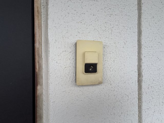 【セキュリティ】 | ピース・クラージュB