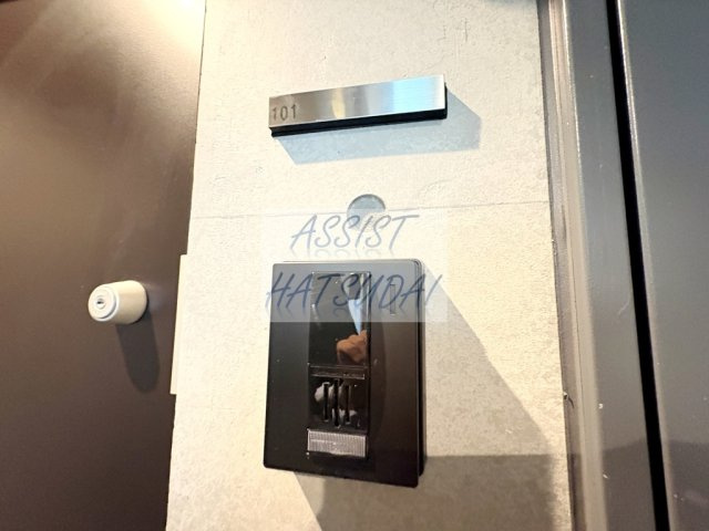 ＶＩＳＴＡ　ＨＯＮＡＮＣＨＯのセキュリティ