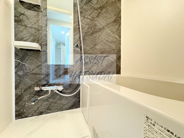 ＶＩＳＴＡ　ＨＯＮＡＮＣＨＯの浴室