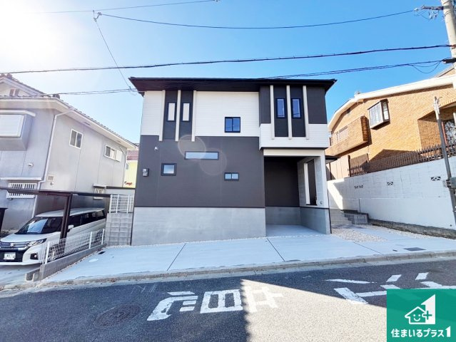 生駒市真弓南　新築一戸建て