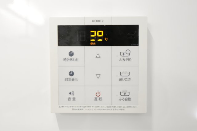 クオーレプロバンス篠崎の設備