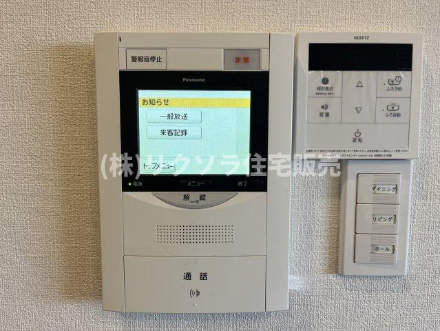 ランフォルセ香里園のセキュリティ|■物件内覧・資金計画相談・住宅ローン相談、リフォーム相談、お問合せ受付中■
※当日・翌日のご内覧、ご相談はお電話でのお問合せがスムーズです！