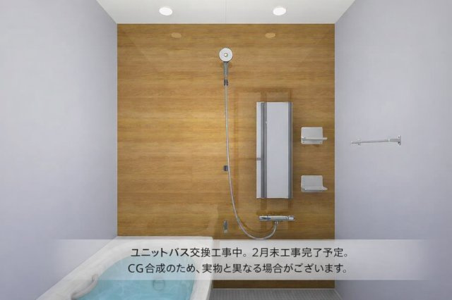 郡山市富久山町福原字水尾沢の浴室