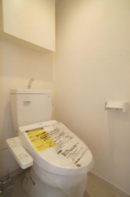 【トイレ】 | リブリ・南与野 | 清潔感のあるトイレです