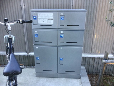 【エントランス】 | リブリ・プライム | エントランスです