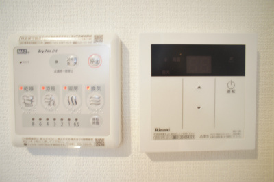 【設備】 | リブリ・カーサ本町西 | 浴室乾燥機・給湯器