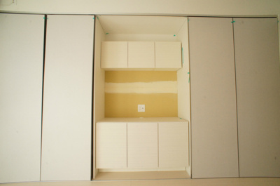 【その他】 | リブリ・プリムヴェール