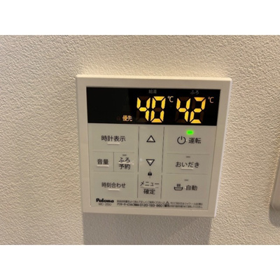 【その他】 | MQuarto与野本町