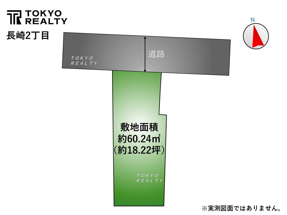 豊島区長崎2丁目　新築戸建の間取り|間取り図

ご内見希望・資料請求などお気軽にお問い合わせ下さい！
03-5990-5201