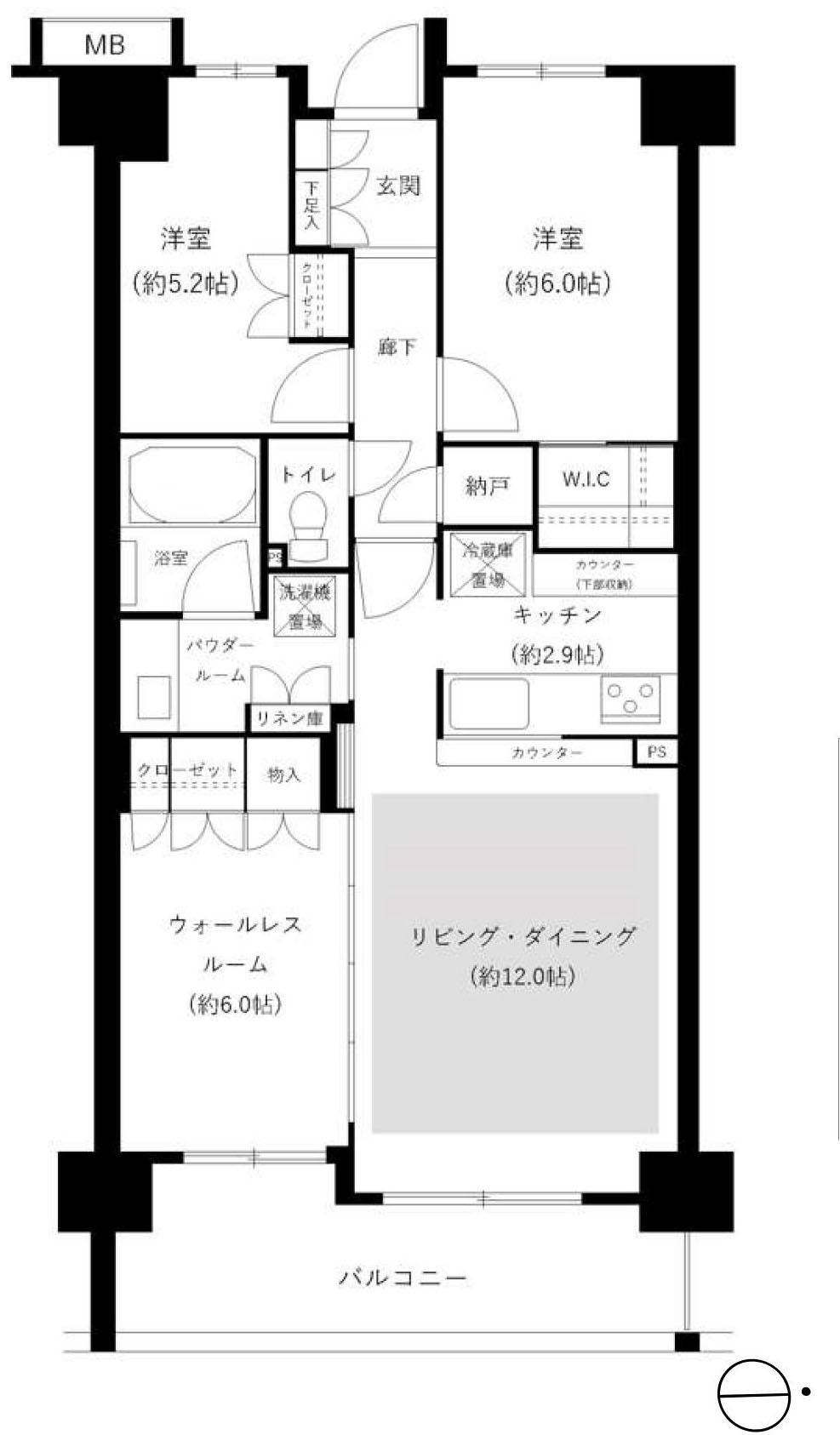 小平市花小金井７丁目の中古マンション