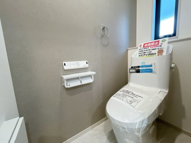 熊谷市久下　新築一戸建て　全２棟のトイレ