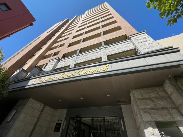 プレサンス泉セントマーク|名古屋市の賃貸ならMy賃貸の外観|プレサンス泉セントマーク