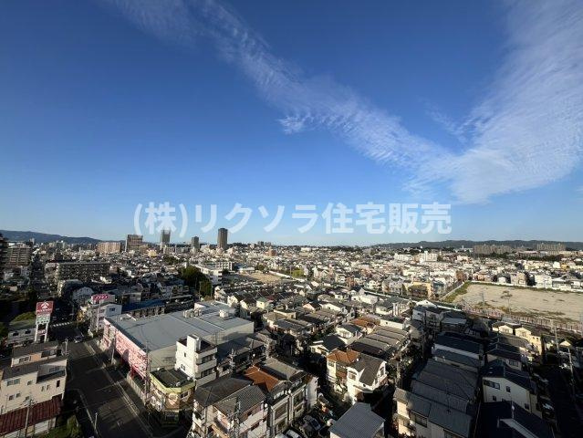 サンメゾン寝屋川の展望|■物件内覧・資金計画相談・住宅ローン相談、リフォーム相談、お問合せ受付中■
※当日・翌日のご内覧、ご相談はお電話でのお問合せがスムーズです！