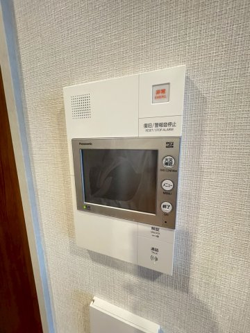 【セキュリティ】