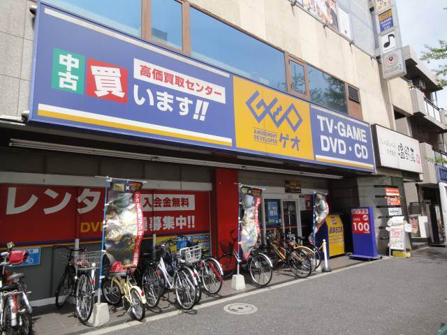 アーバンプレイス新高円寺の周辺