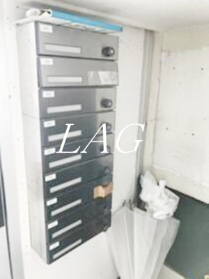 【その他共用部分】 | 目黒ハイツ