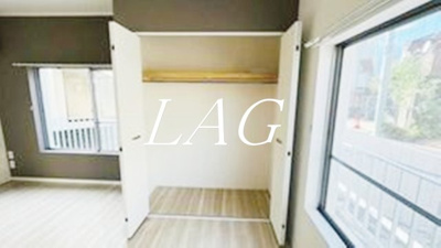 【収納】 | 目黒ハイツ | 収納です。