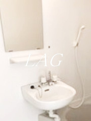 【洗面所】 | 目黒ハイツ | 洗面台です。