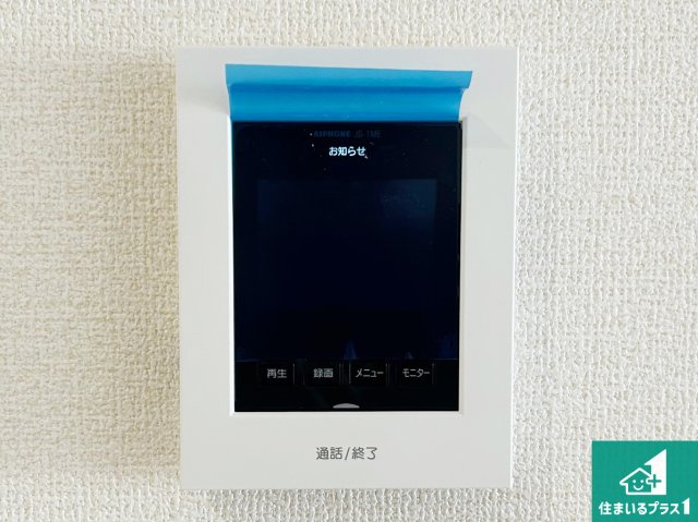 岸和田市極楽寺町　新築一戸建ての洋室|シンプルな洋室は、自分好みのインテリアが楽しめます♪ご家族とインテリアや家具を選びに行くのは新築購入時の醍醐味の一つです。ぜひお楽しみください♪