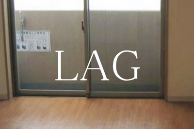 【バルコニー】 | サンクレール立川 | バルコニーです。