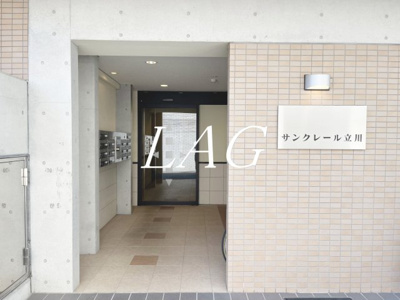 【エントランス】 | サンクレール立川 | エントランスです。