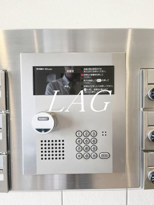 【セキュリティ】 | サンクレール立川 | モニター付きインターホンです。