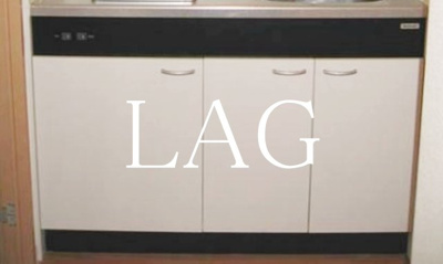 【収納】 | サンクレール立川 | キッチン下収納です。